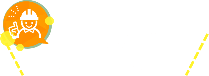 こんな方を募集しています！